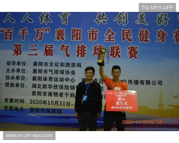 史上最爆冷战役,什么队伍爆冷出局?,爆冷最多的联赛